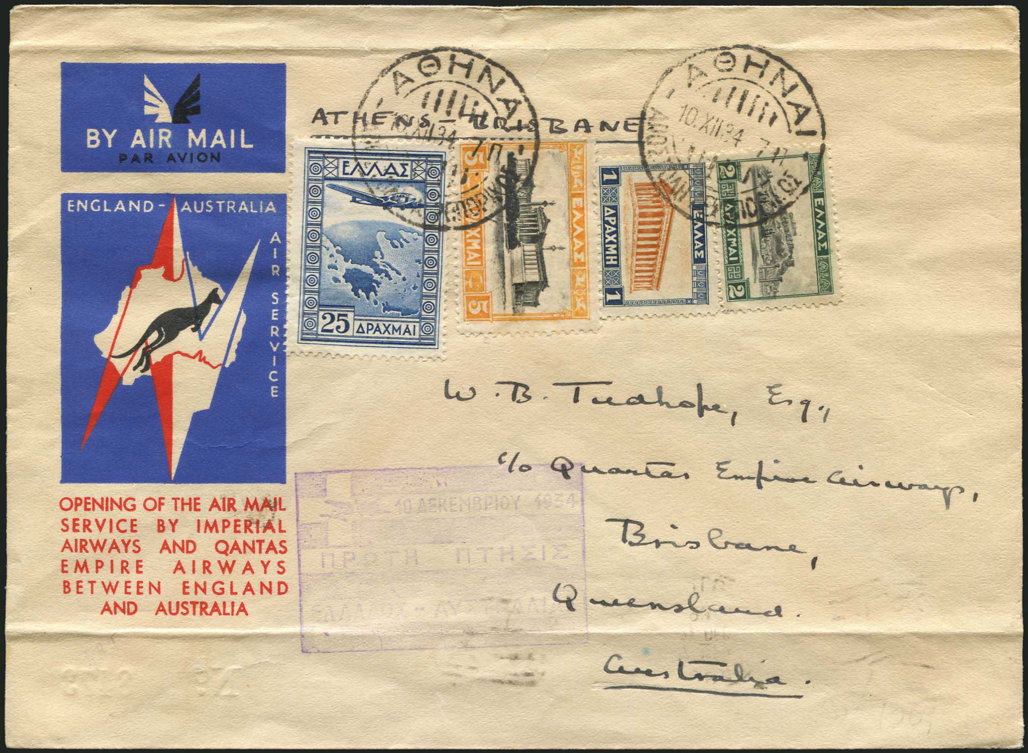 Lot 00940