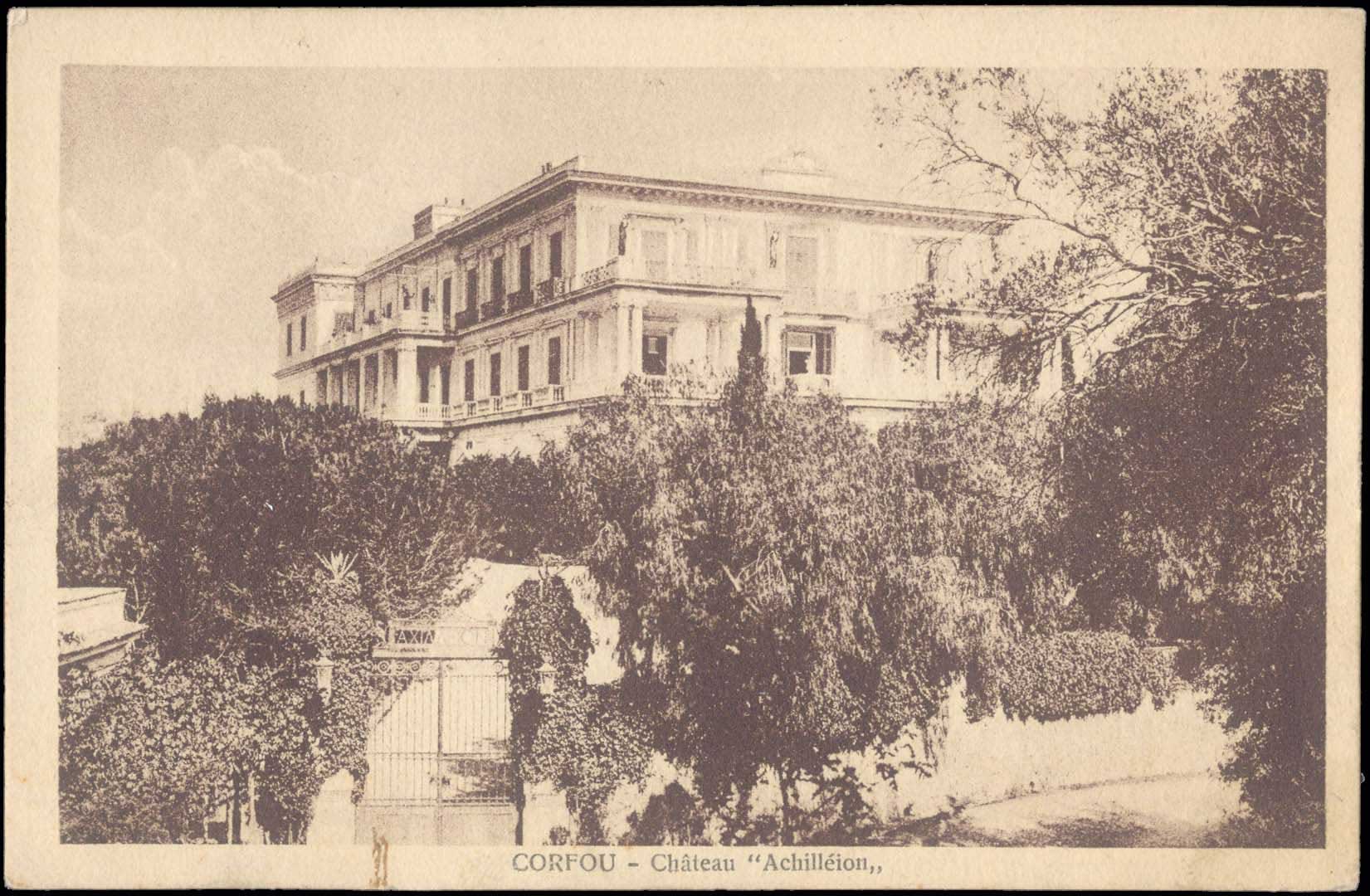 Lot 03943