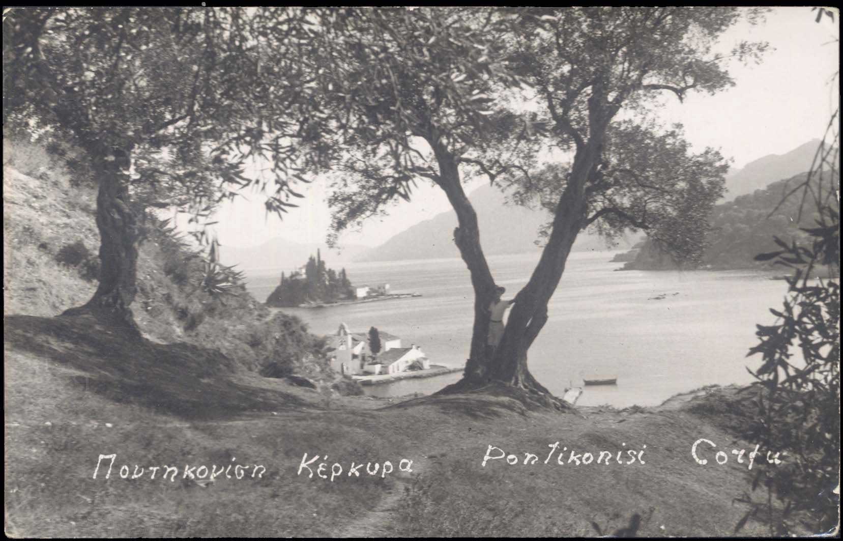 Lot 02123