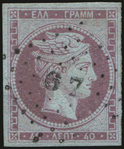Lot 00096