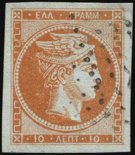Lot 00113