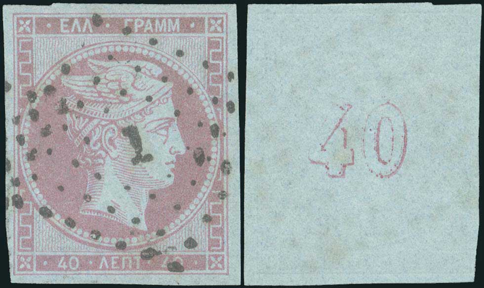 Lot 00089