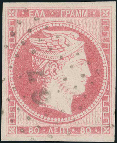 Lot 00055