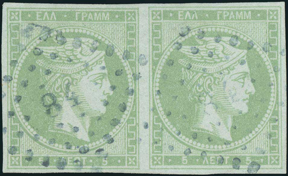 Lot 00078