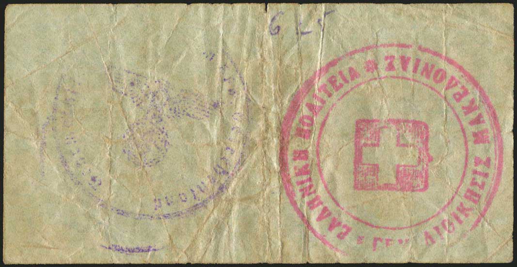 Lot 06474