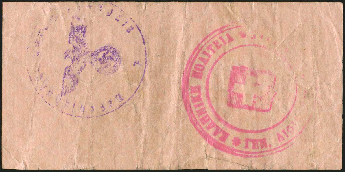 Lot 06475