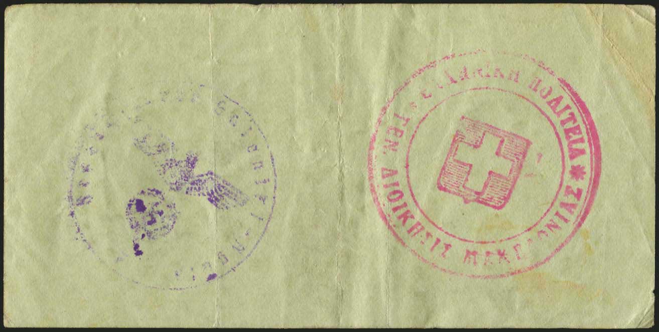 Lot 06480