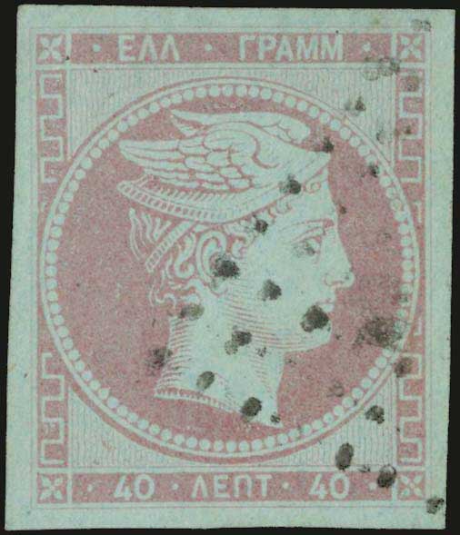 Lot 00045