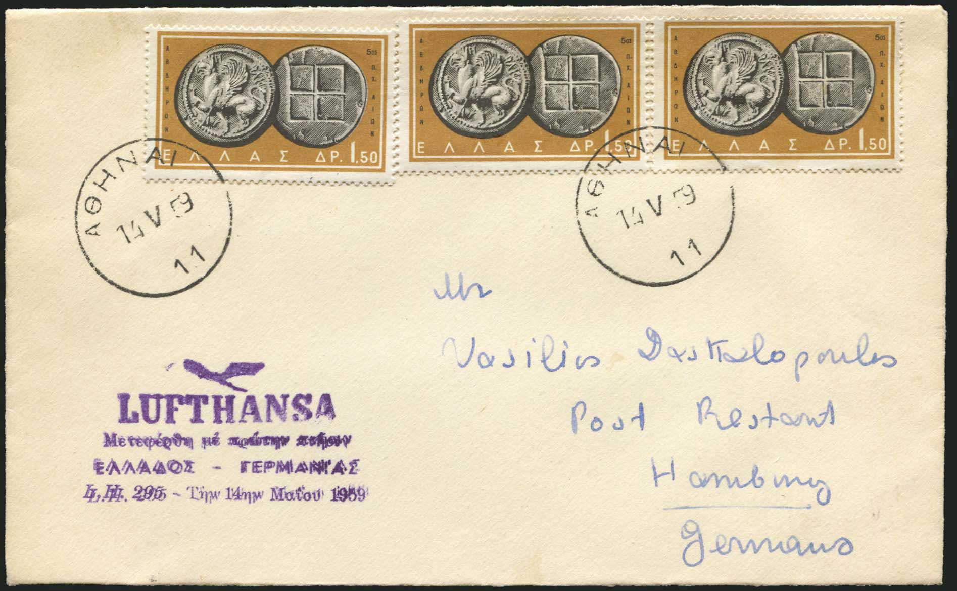 Lot 00610