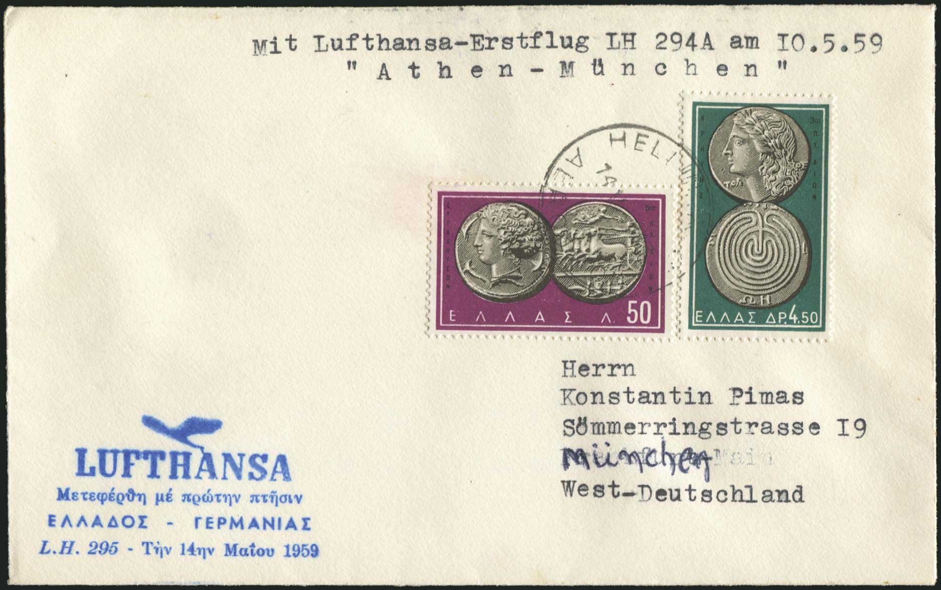 Lot 00911