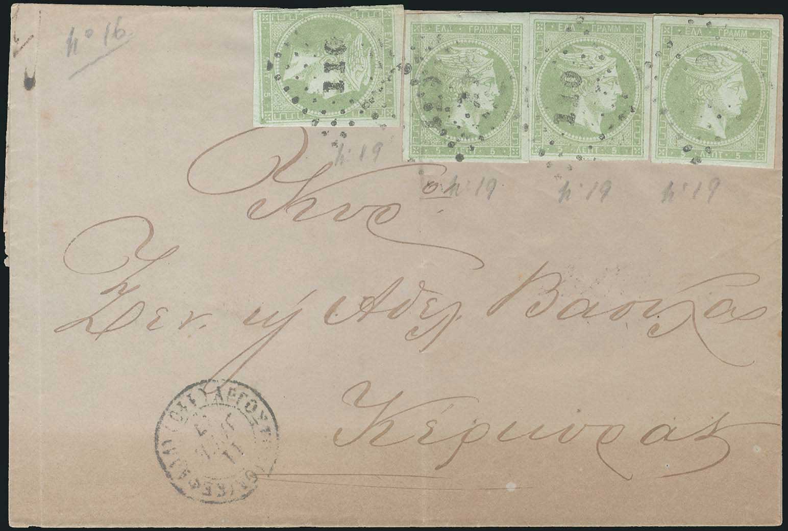 Lot 00176