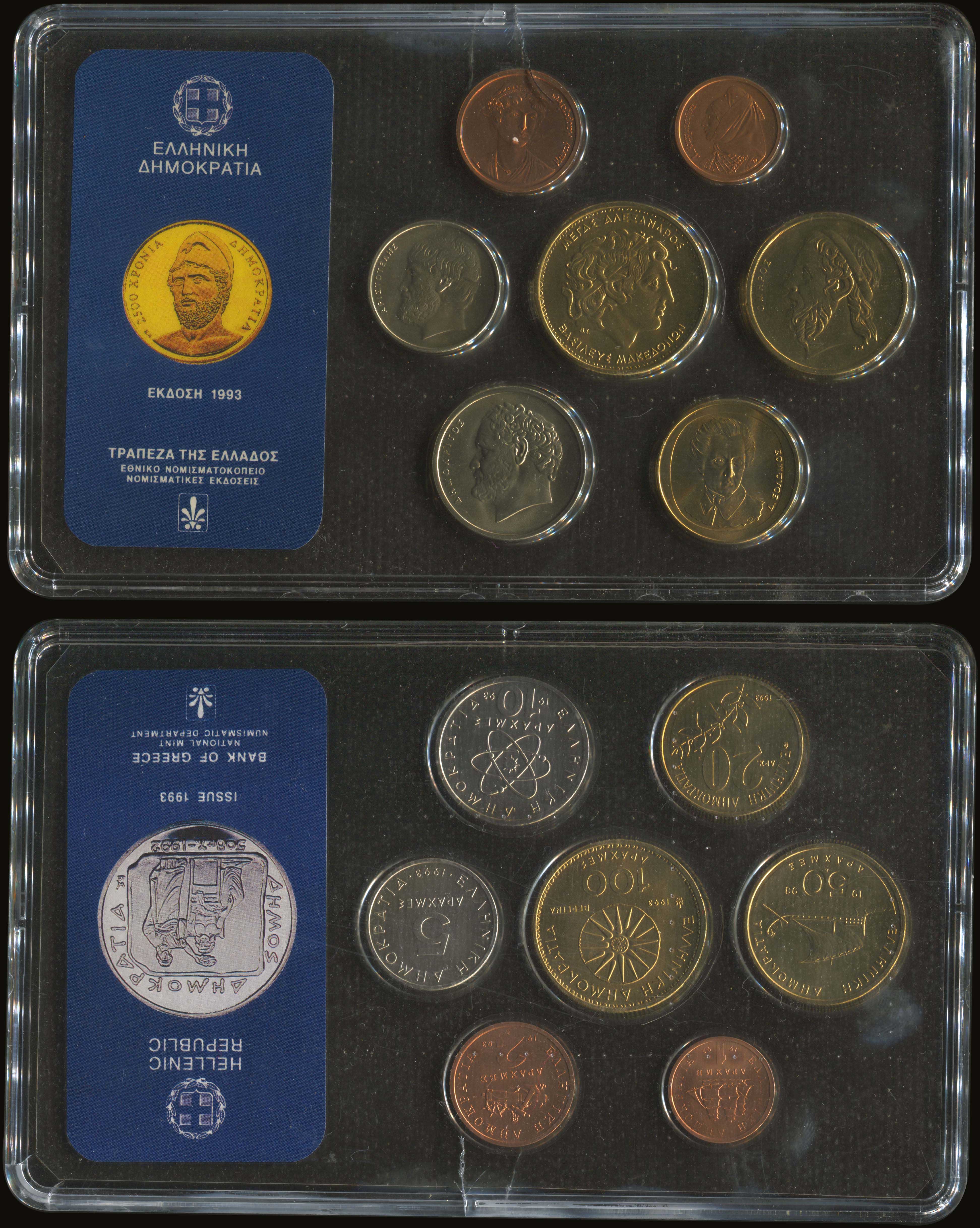 Lot 06089