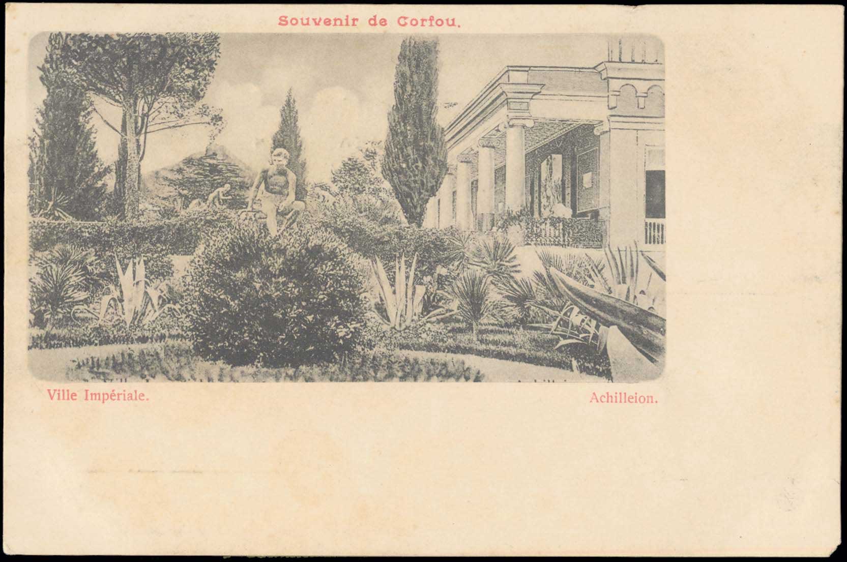 Lot 03946