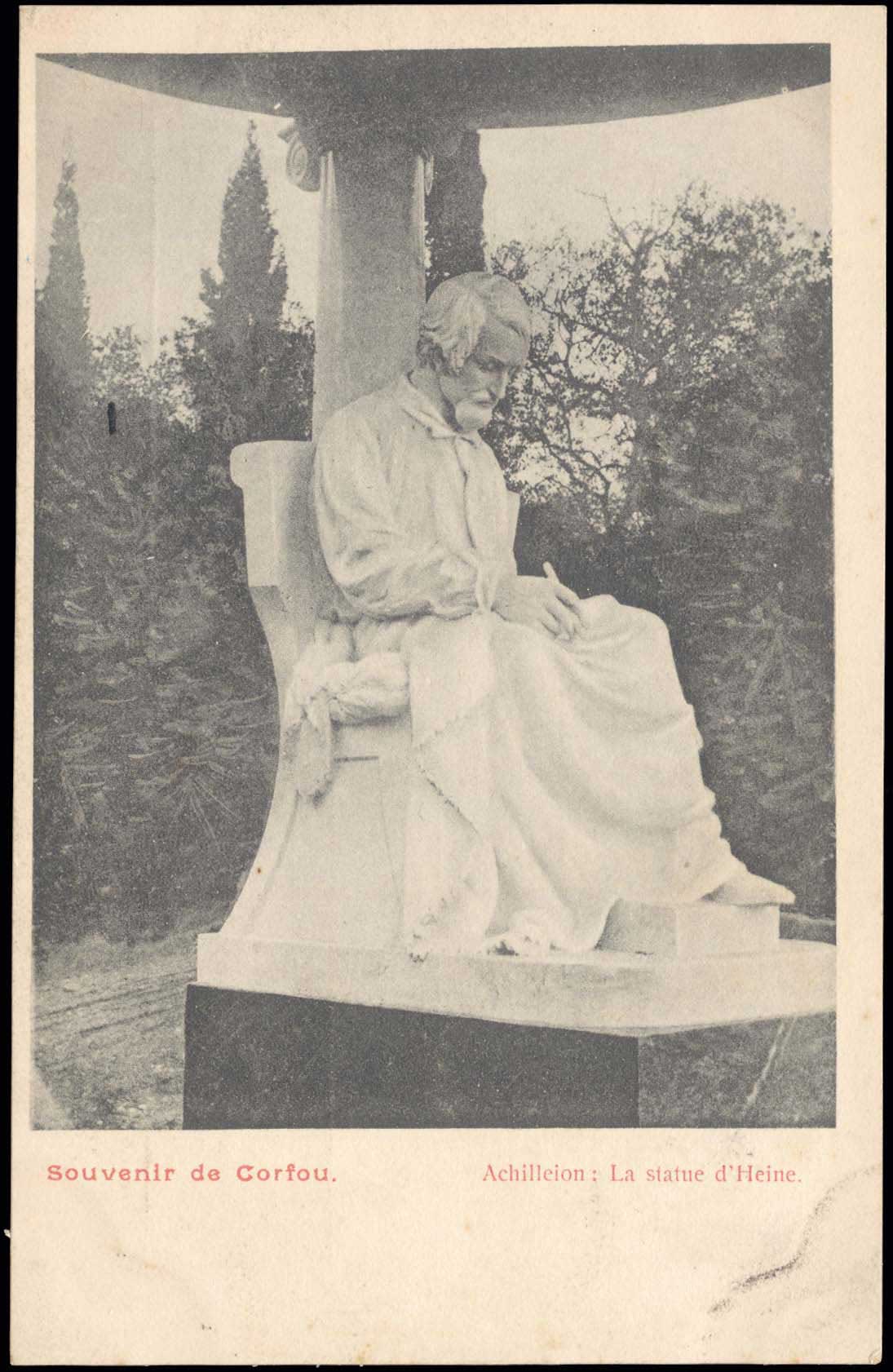 Lot 03949