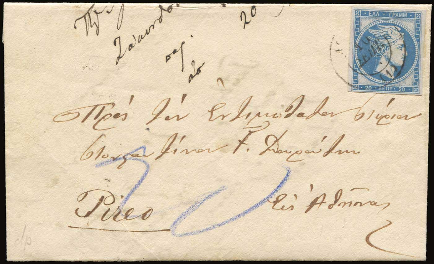 Lot 05004