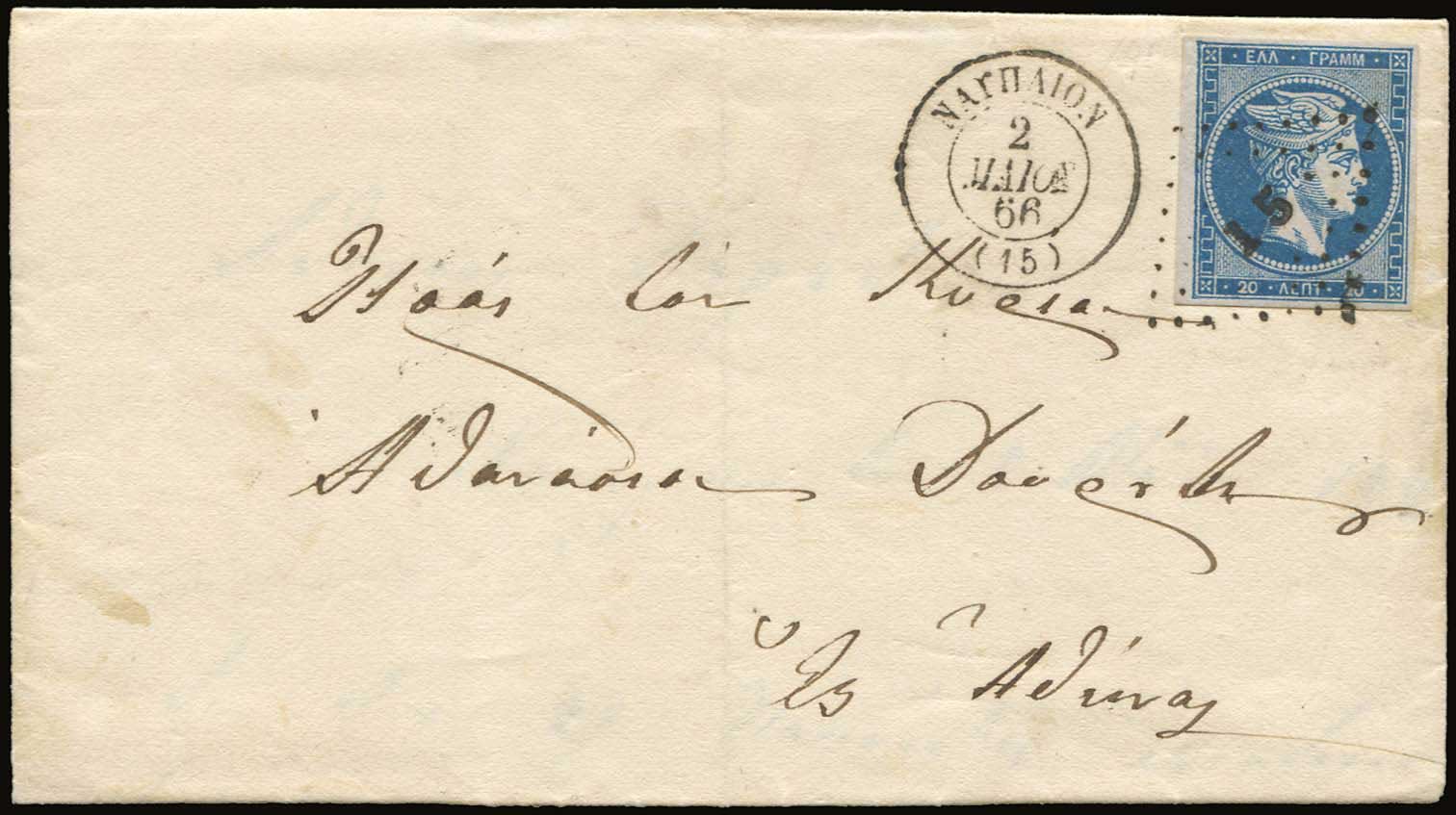 Lot 00009