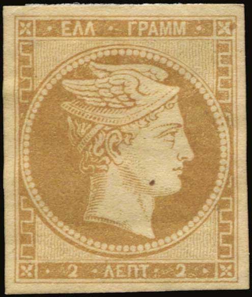 Lot 00029