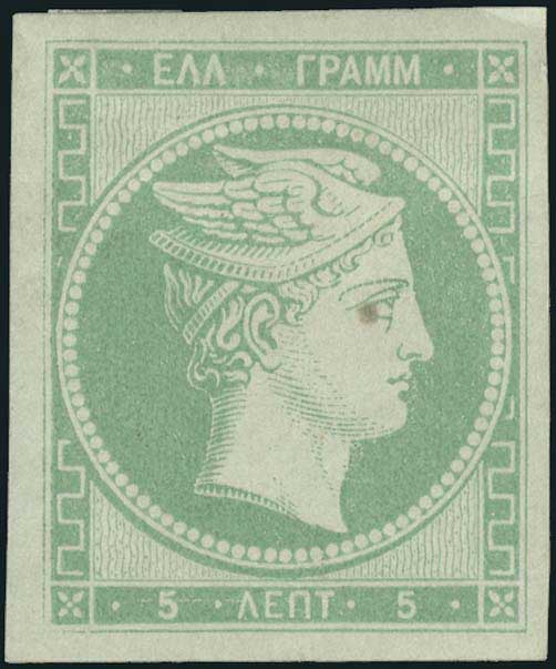 Lot 00043