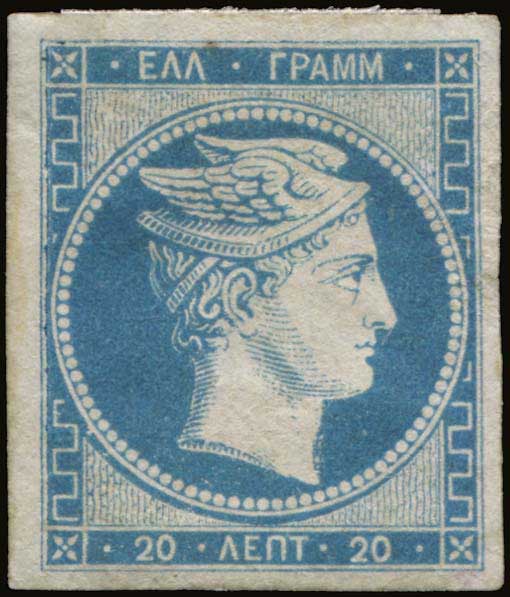 Lot 00049