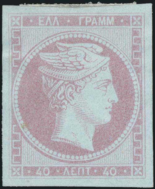 Lot 00064
