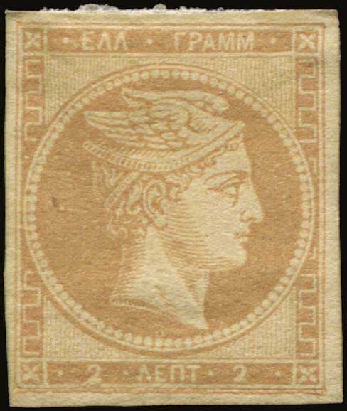Lot 00070