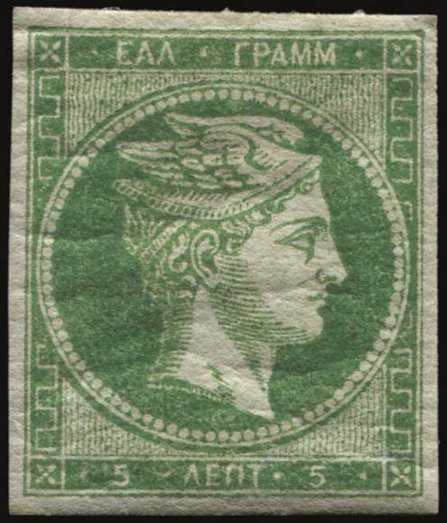 Lot 00073