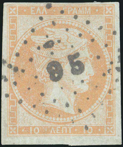 Lot 00094