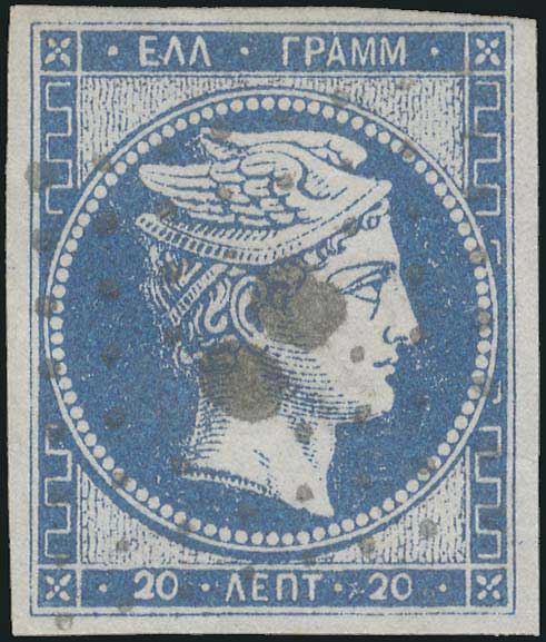 Lot 00099