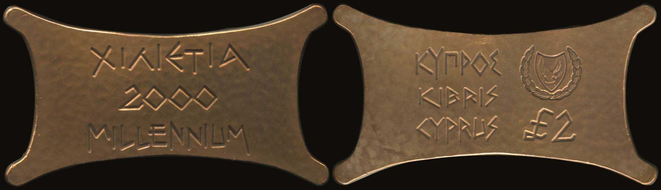 Lot 05123