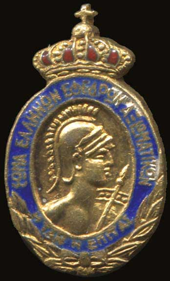 Lot 06213