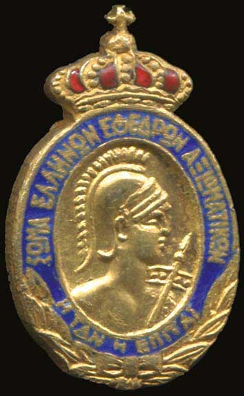 Lot 04824