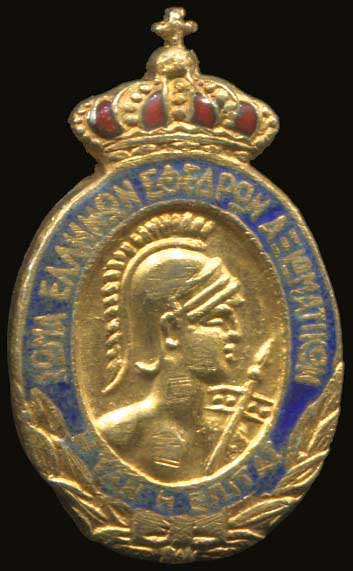 Lot 04155