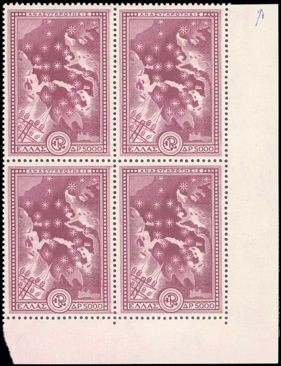 Lot 00400