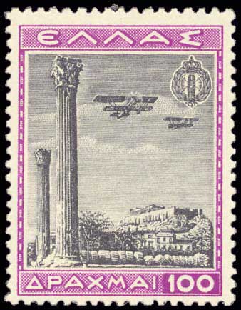 Lot 00932