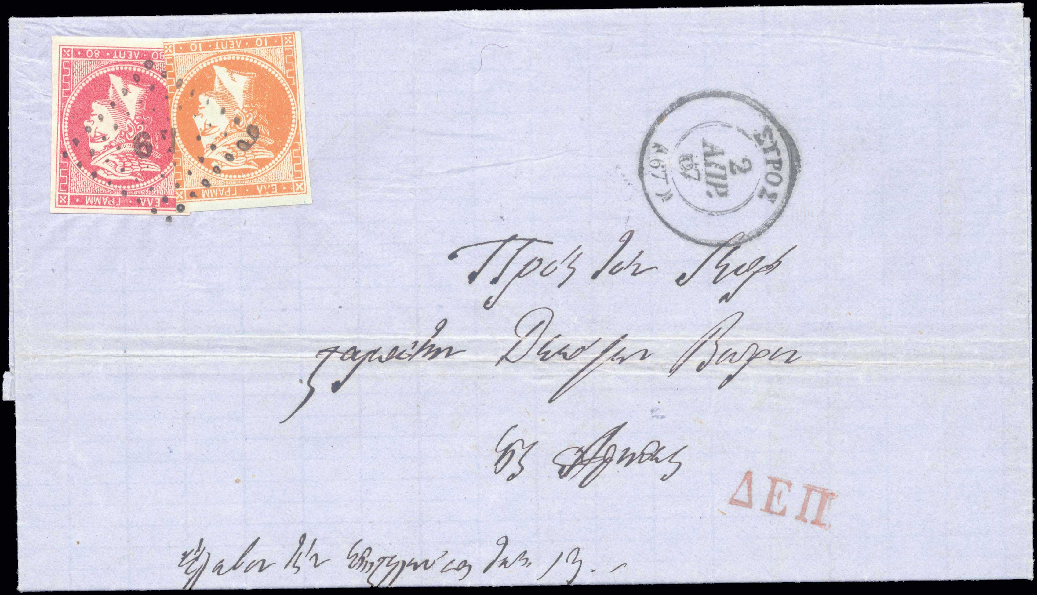 Lot 05156