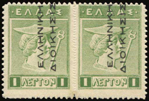 Lot 00588