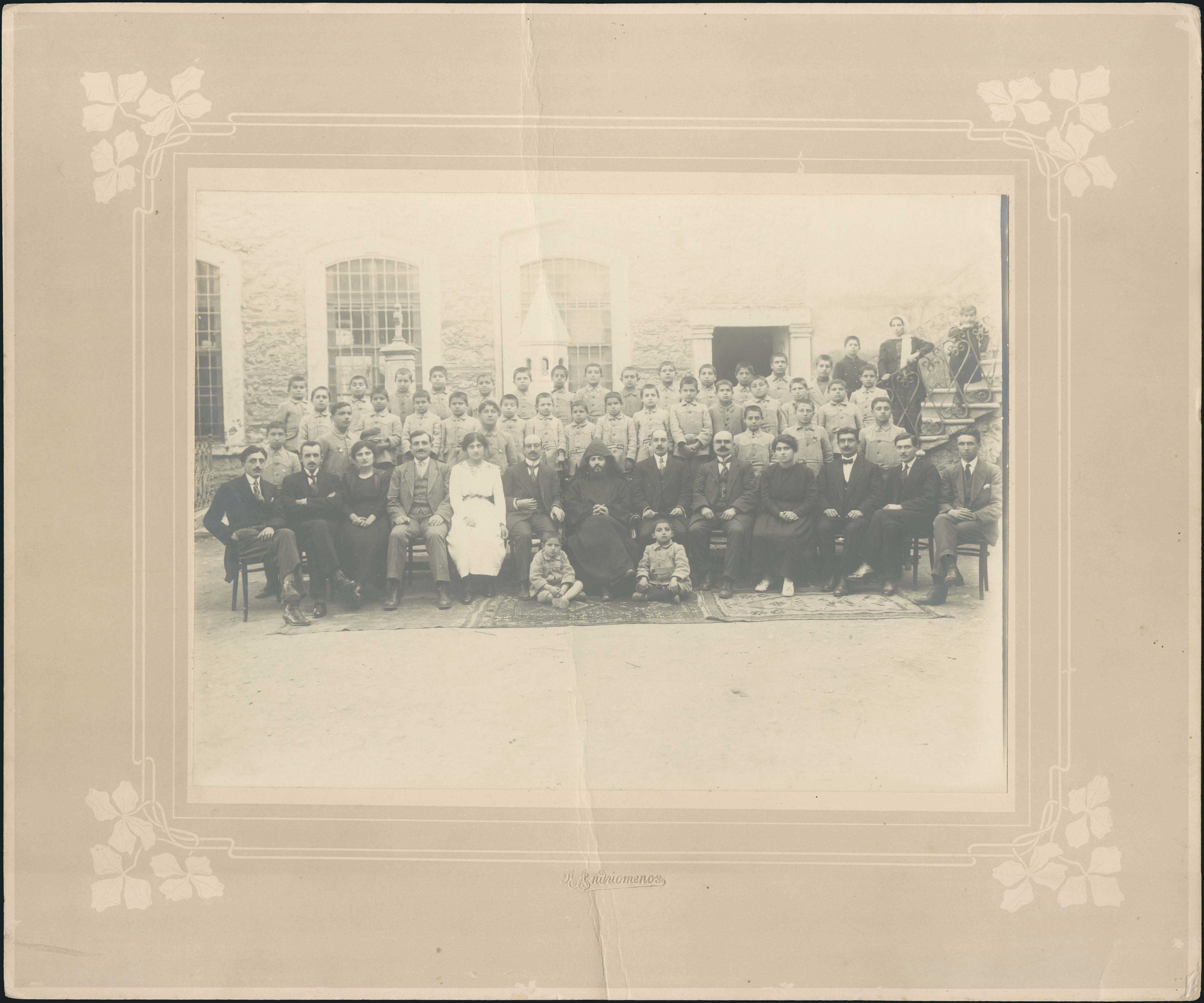 Lot 08230