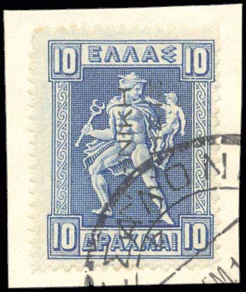 Lot 00593
