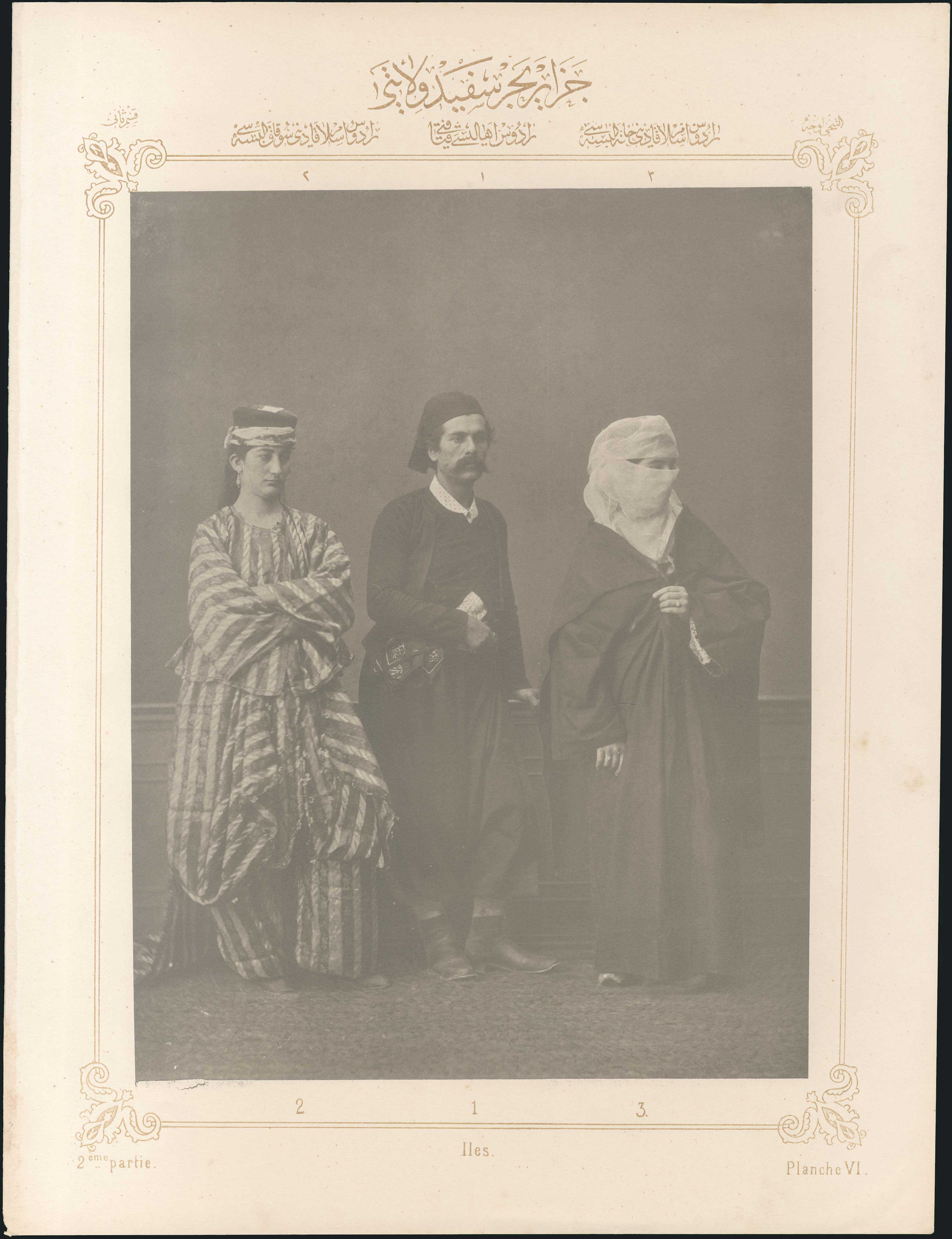 Lot 08180
