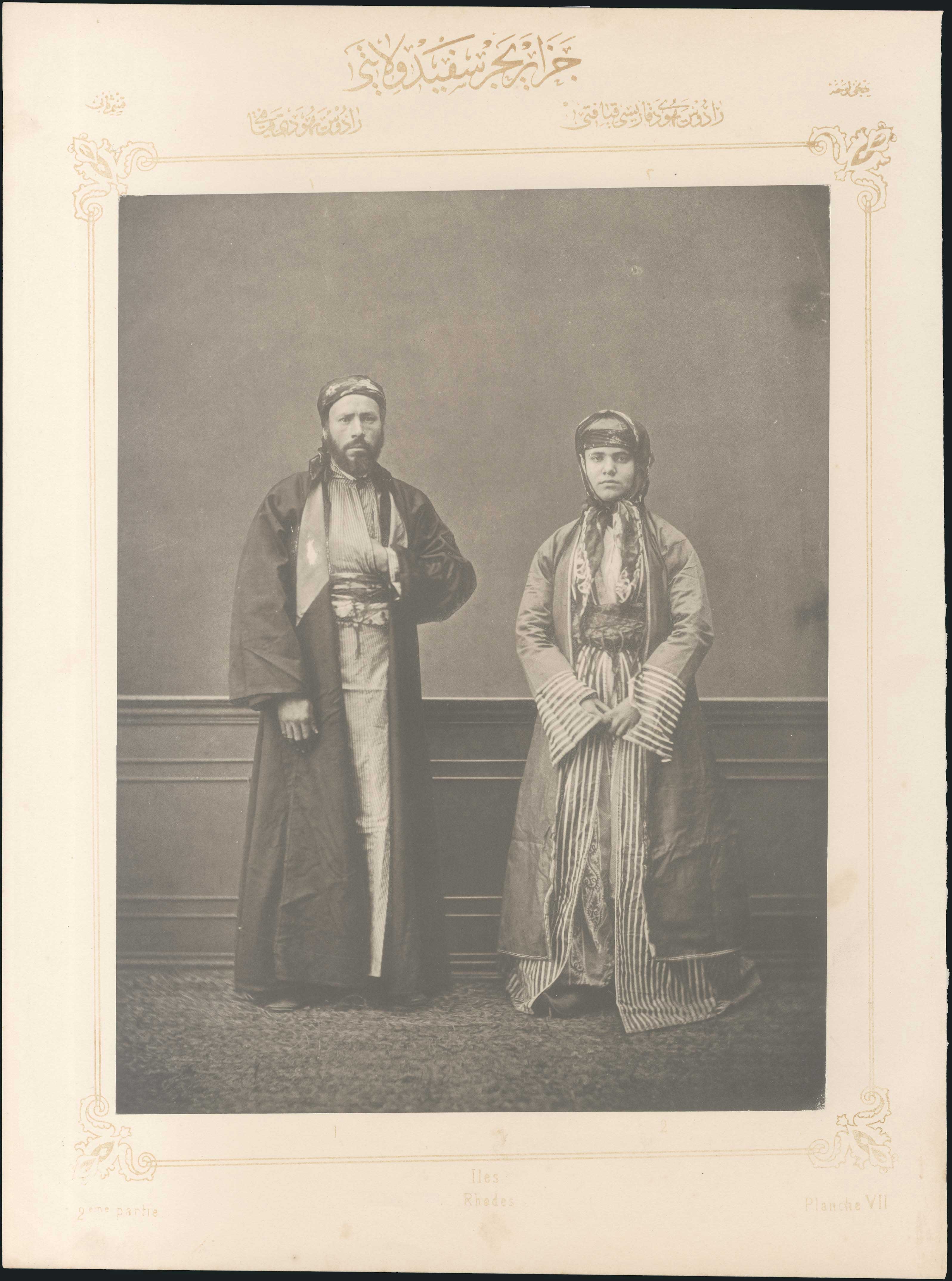 Lot 08181