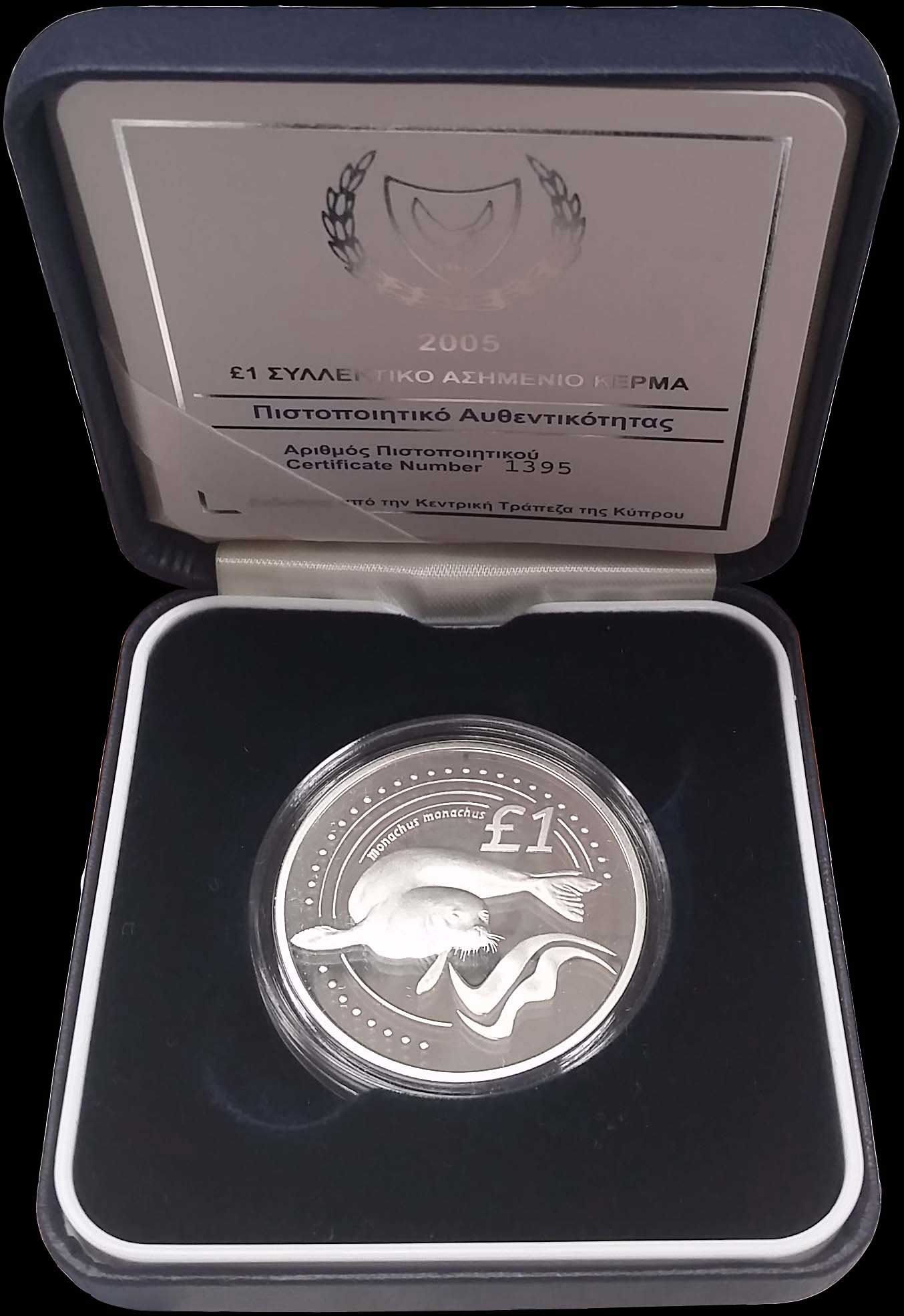 Lot 06076