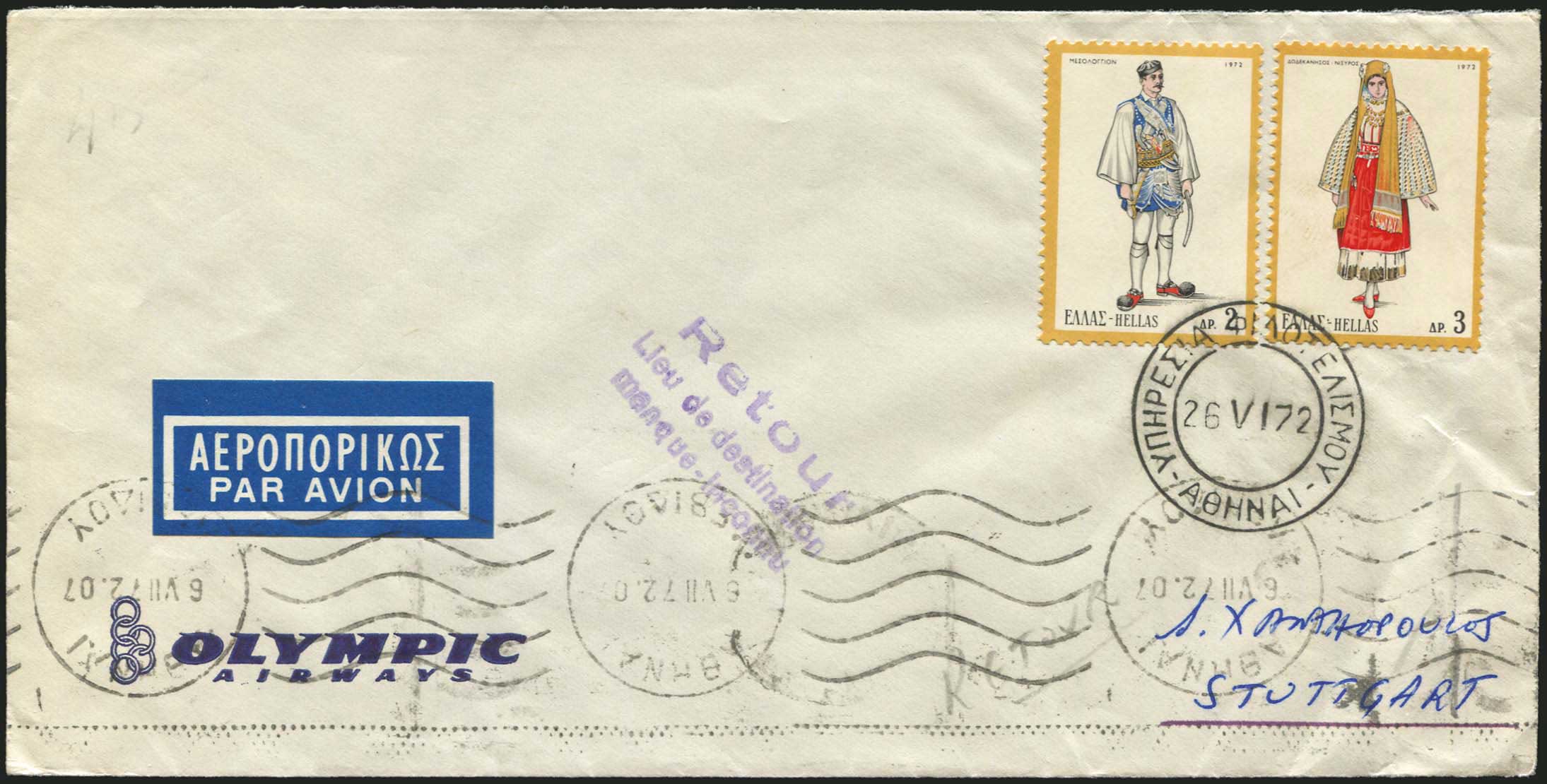 Lot 04393