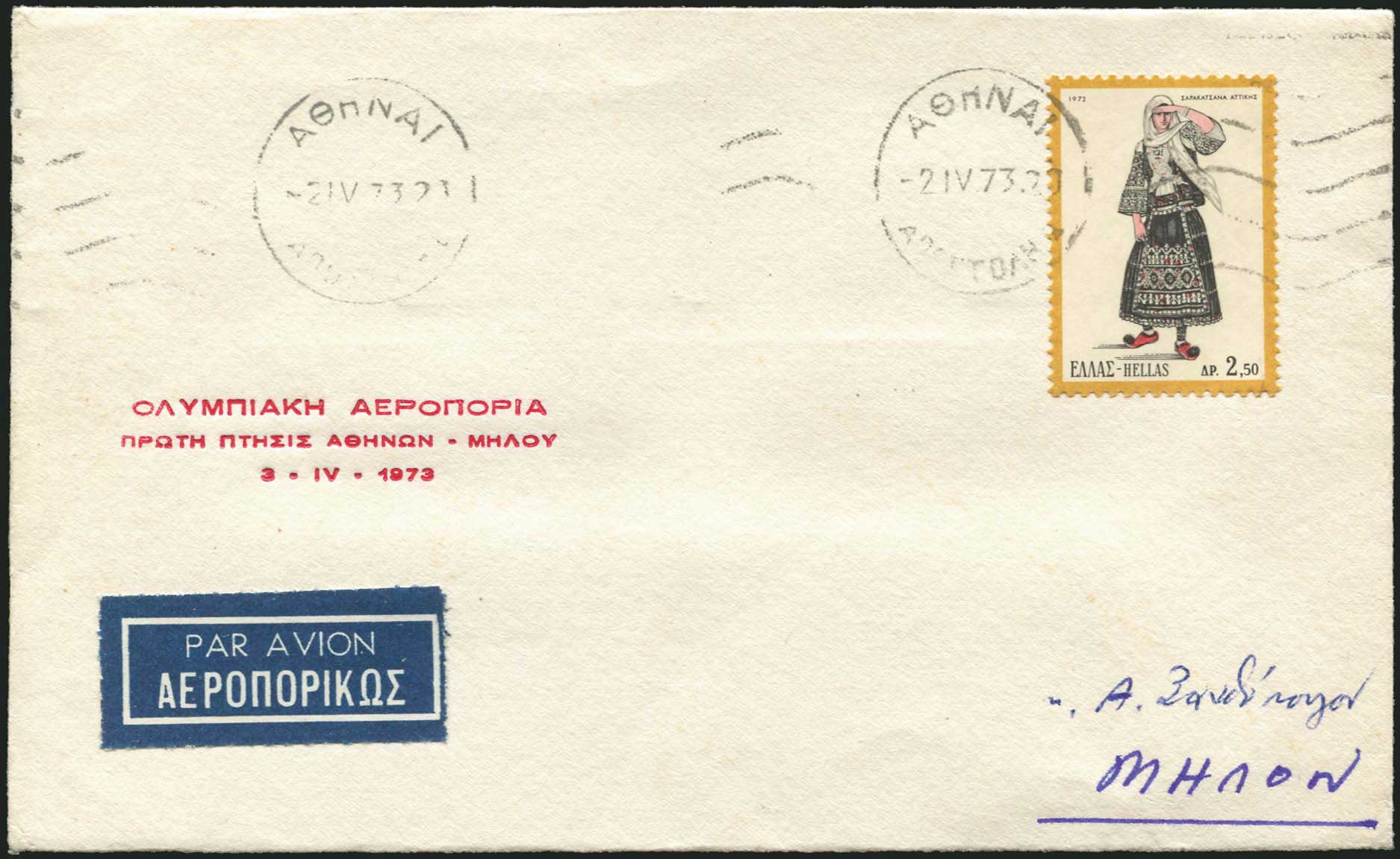 Lot 04401