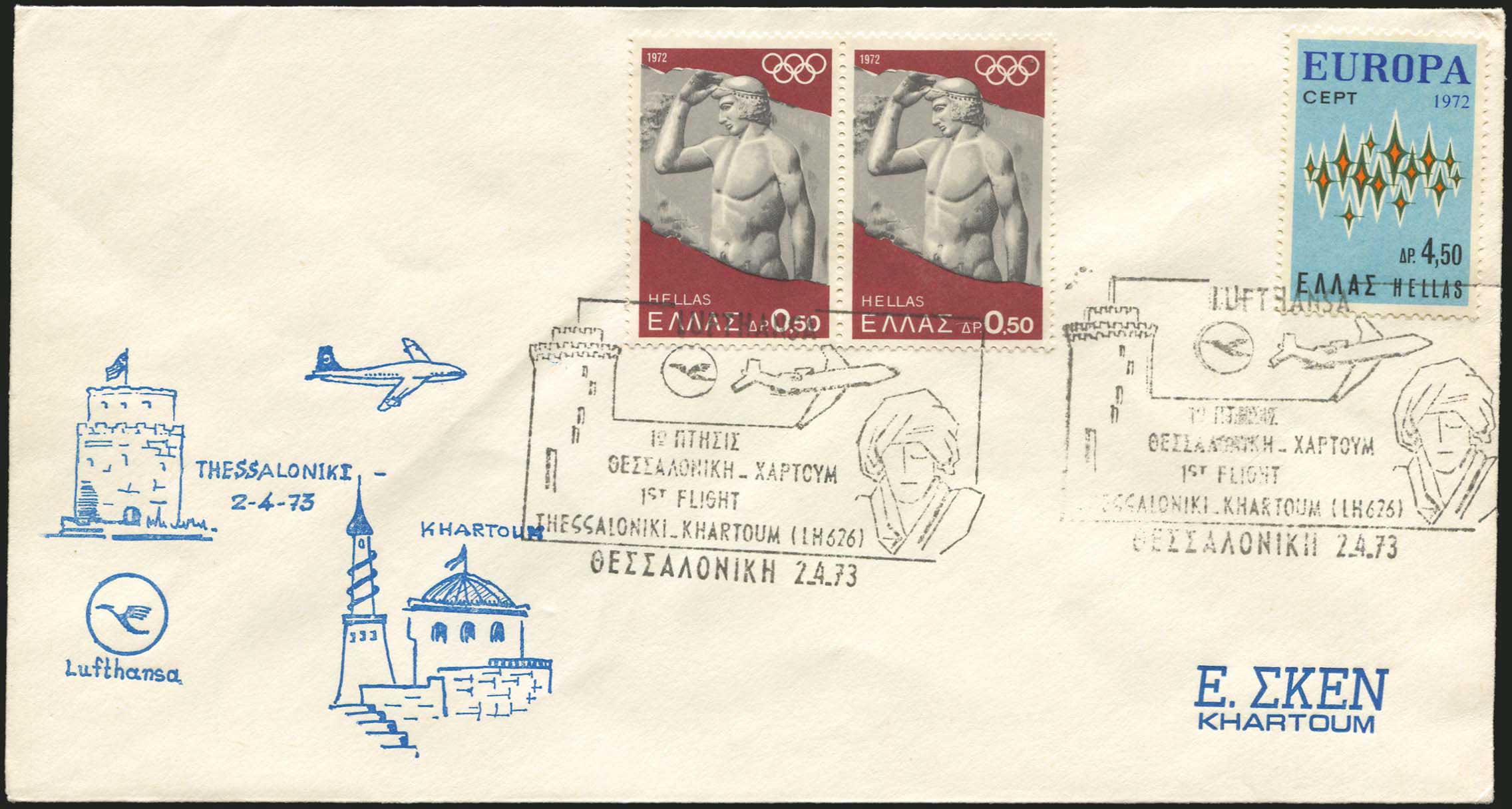 Lot 04399
