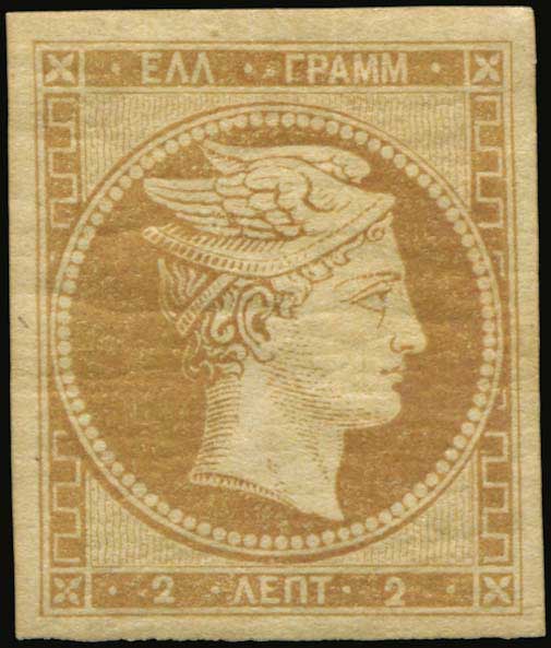 Lot 00027