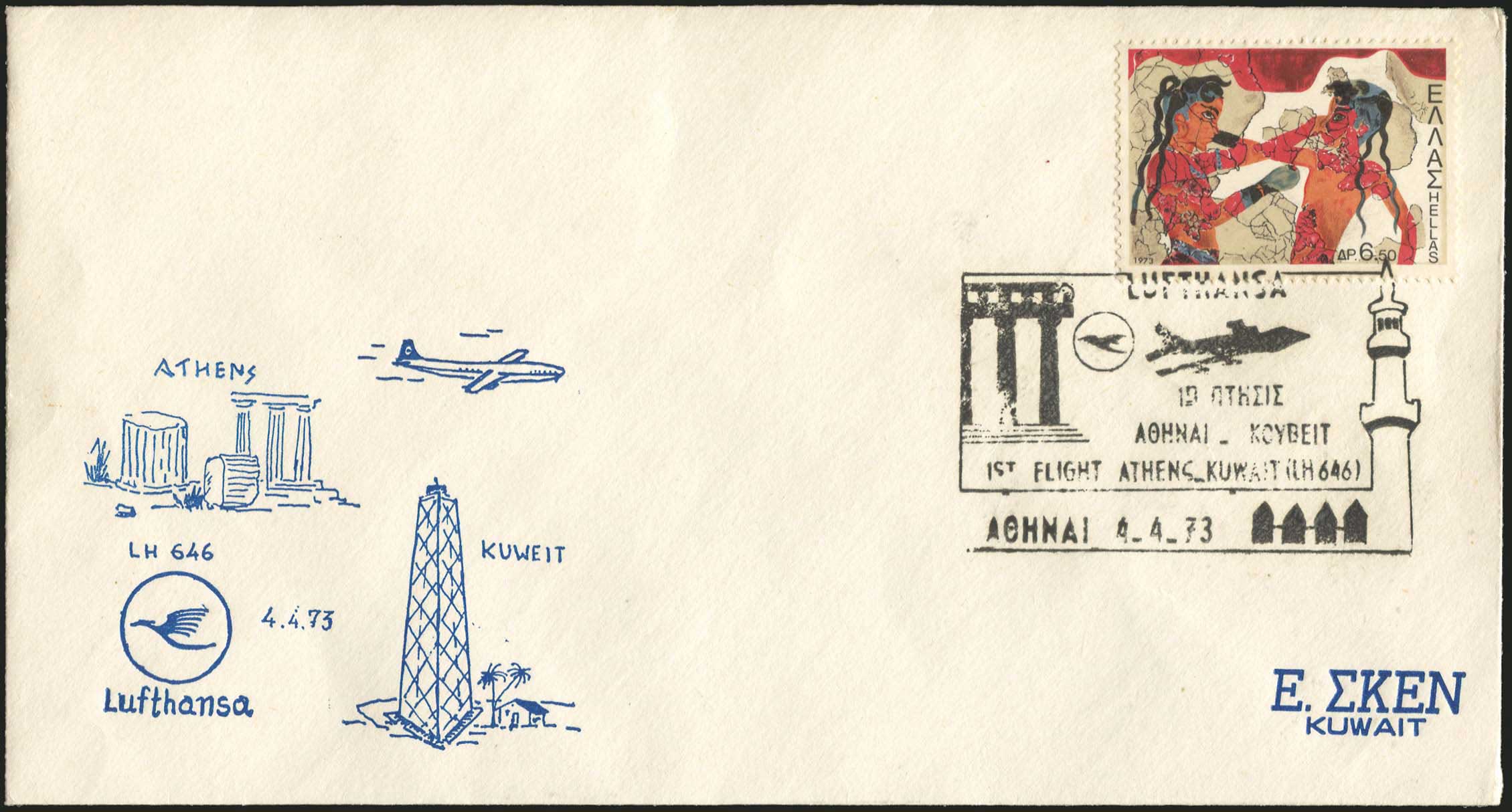 Lot 04402
