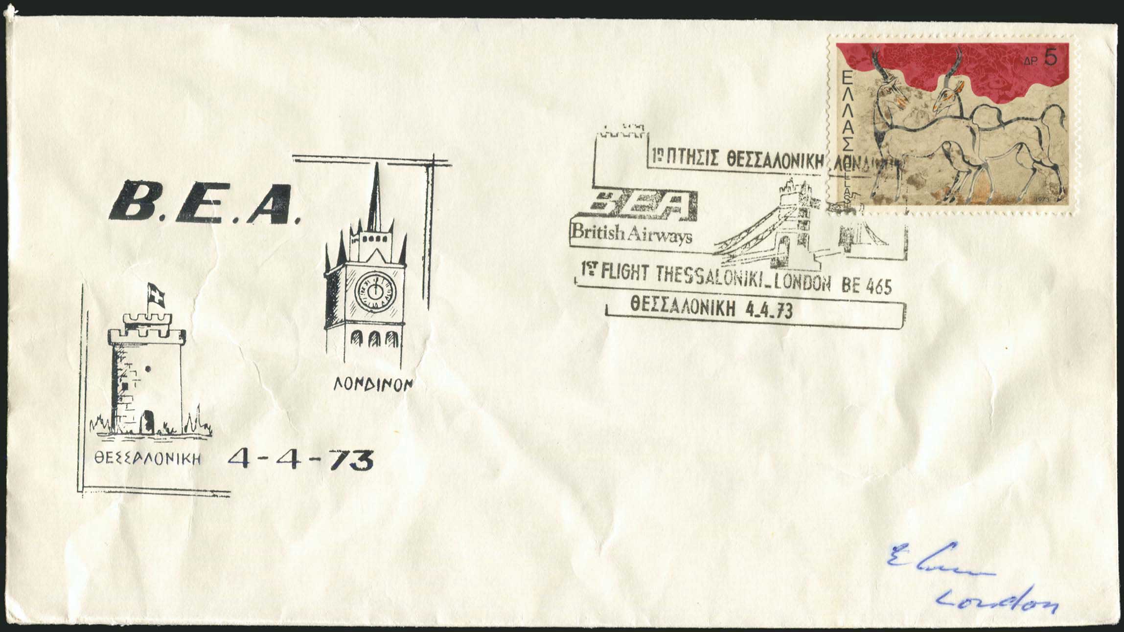 Lot 04403