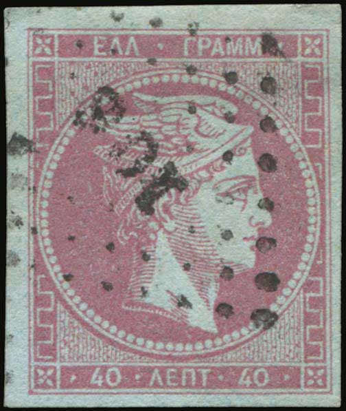 Lot 00167