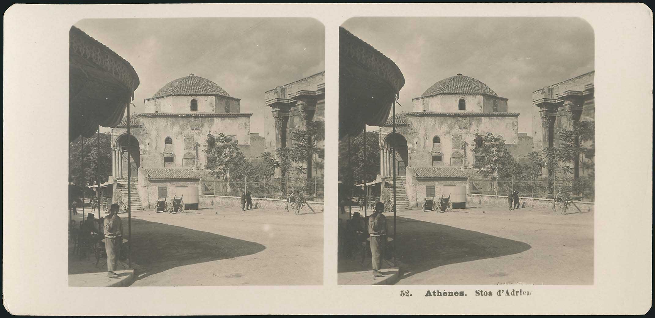 Lot 08293