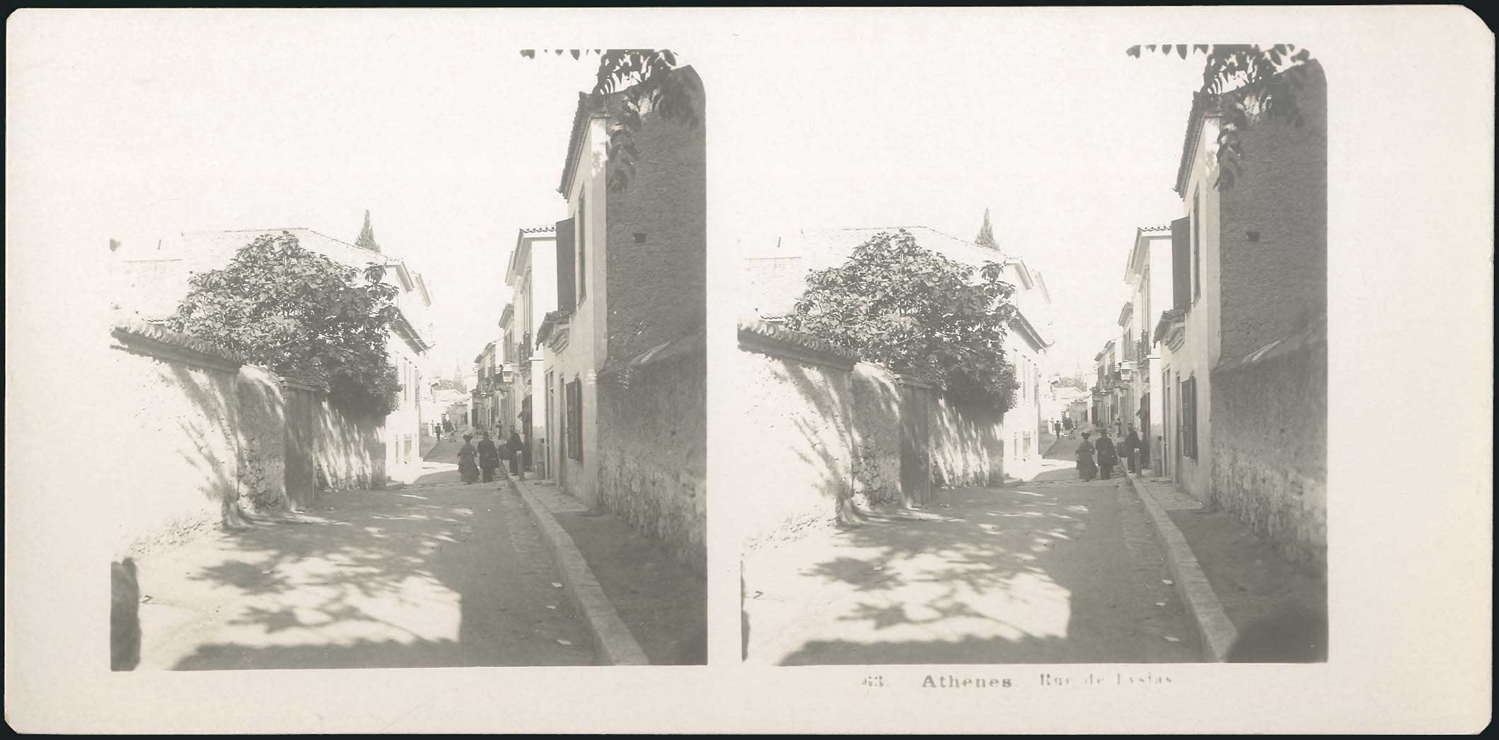 Lot 08288